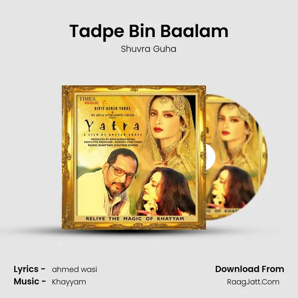 Tadpe Bin Baalam(Dadra) MP3 Song by Shuvra Guha Cover