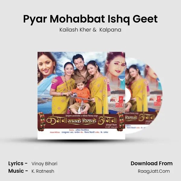 Pyar Mohabbat Ishq Geet MP3 Song by Kailash Kher Cover