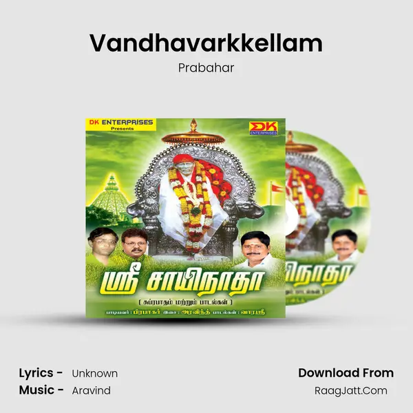 Vandhavarkkellam MP3 Song by Prabahar Cover