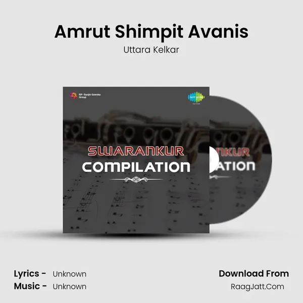 Amrut Shimpit Avanis MP3 Song by Uttara Kelkar Cover