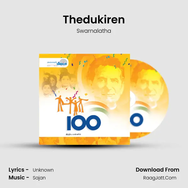 Thedukiren MP3 Song by Swarnalatha Cover