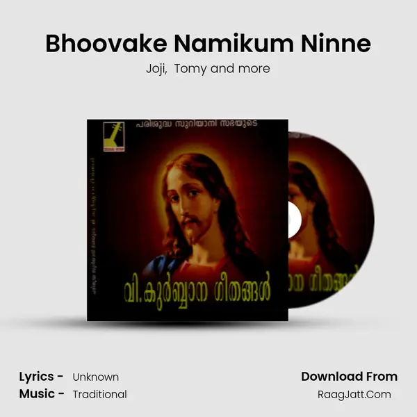 Bhoovake Namikum Ninne MP3 Song by Joji Cover