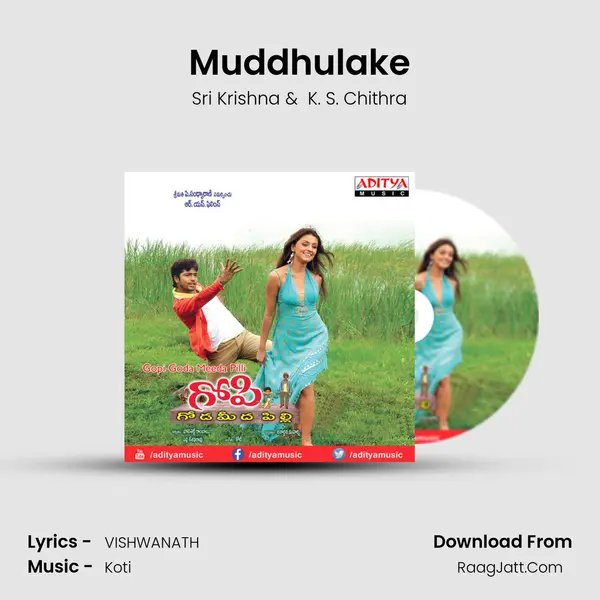 Muddhulake MP3 Song by Sri Krishna Cover