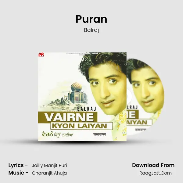 Puran MP3 Song by Balraj Cover