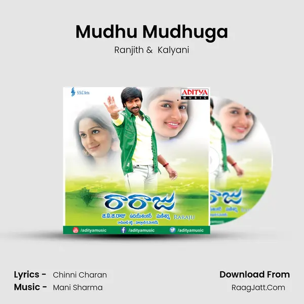 Mudhu Mudhuga MP3 Song by Ranjith Cover