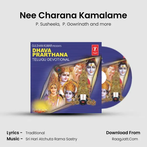 Nee Charana Kamalame MP3 Song by P. Susheela Cover