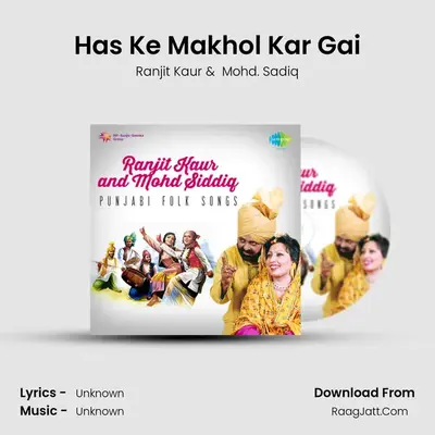 Hits Of Mohd Siddiq And Ranjit Kaur - Ranjit Kaur