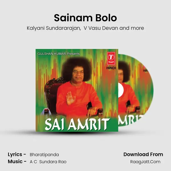 Sainam Bolo MP3 Song by Kalyani Sundararajan Cover