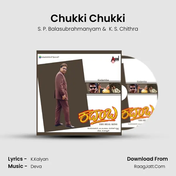 Chukki Chukki MP3 Song by S. P. Balasubrahmanyam Cover