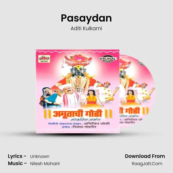 Pasaydan MP3 Song by Aditi Kulkarni Cover
