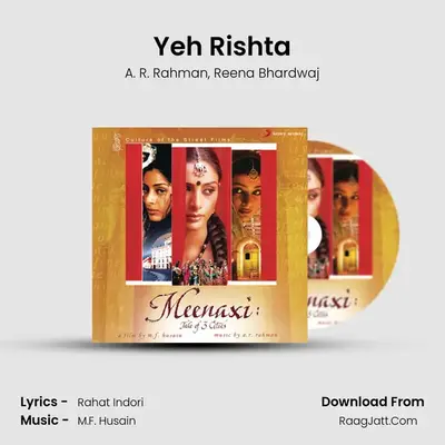 Yeh Rishta MP3 Song by A. R. Rahman Cover