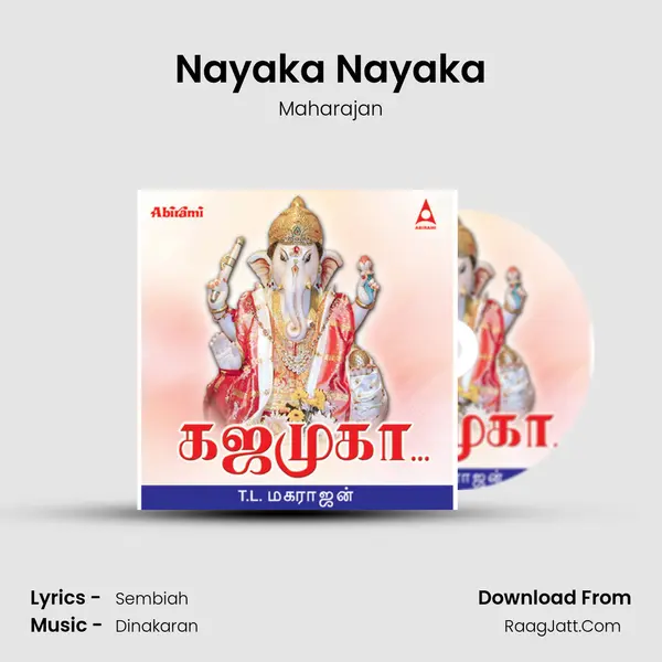 Nayaka Nayaka MP3 Song by Maharajan Cover