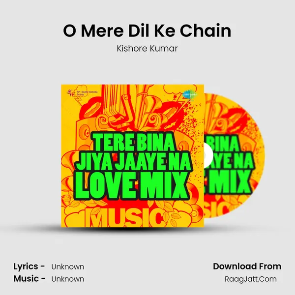 O Mere Dil Ke Chain Cover