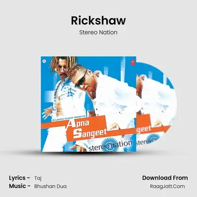 Rickshaw mp3 song