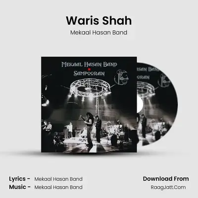 Waris Shah MP3 Song by Mekaal Hasan Band Cover