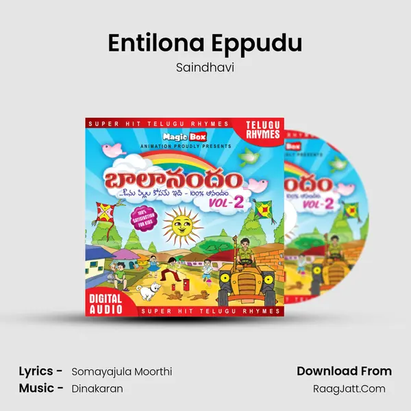 Entilona Eppudu MP3 Song by Saindhavi Cover