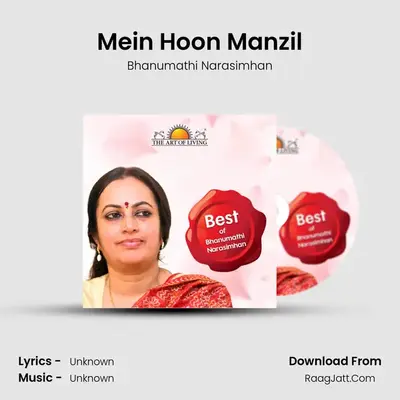 Mein Hoon Manzil mp3 song
