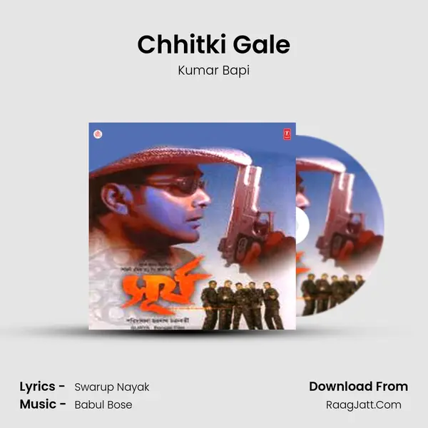 Chhitki Gale MP3 Song by Kumar Bapi Cover