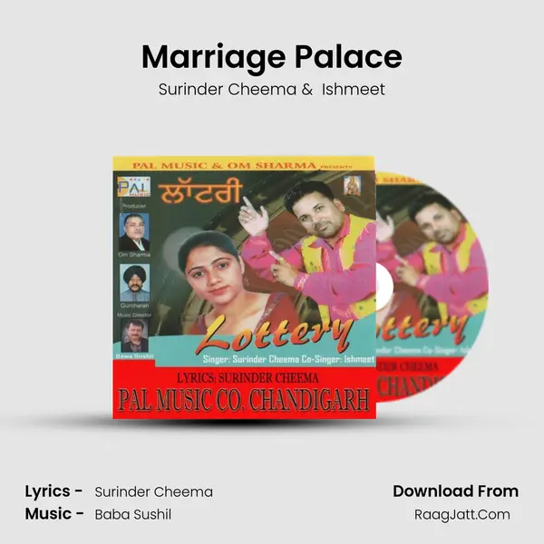 Marriage Palace MP3 Song by Surinder Cheema Cover