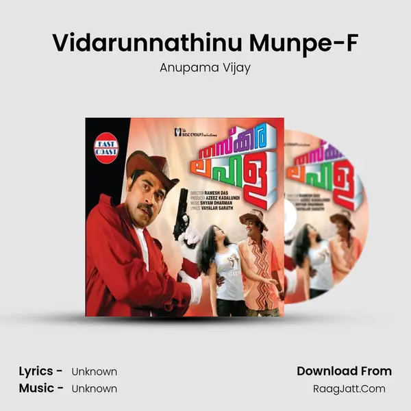 Vidarunnathinu Munpe-F mp3 song