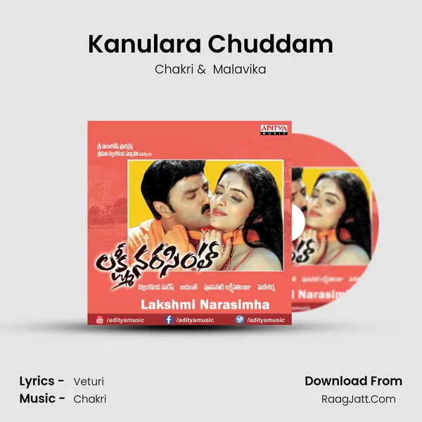 Kanulara Chuddam MP3 Song by Chakri Cover