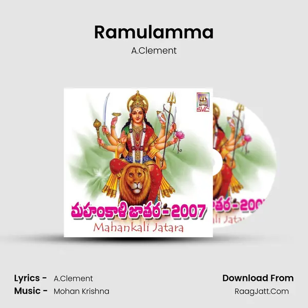Ramulamma MP3 Song by A.Clement Cover