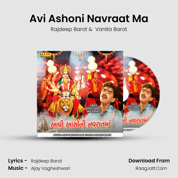Avi Ashoni Navraat Ma - Rajdeep Barot