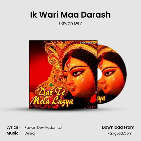 Ik Wari Maa Darash MP3 Song by Pawan Dev Cover