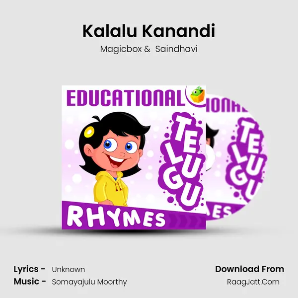 Kalalu Kanandi MP3 Song by Magicbox Cover