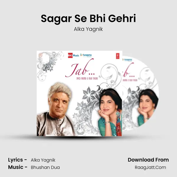 Sagar Se Bhi Gehri MP3 Song by Alka Yagnik Cover