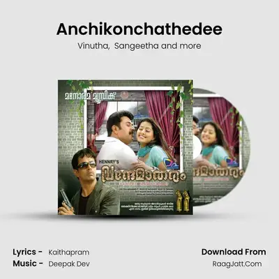 Anchikonchathedee MP3 Song by Vinutha Cover