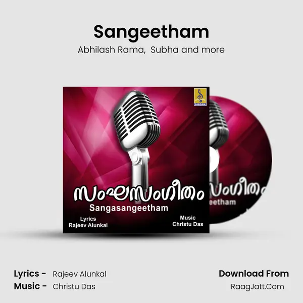 Sangeetham MP3 Song by Abhilash Rama Cover