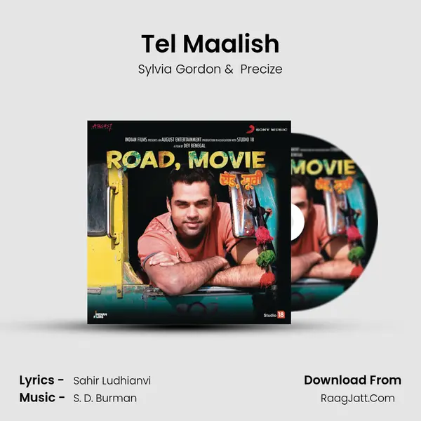 Tel Maalish MP3 Song by Sylvia Gordon Cover