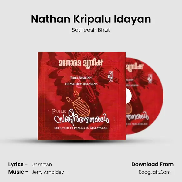 Nathan Kripalu Idayan MP3 Song by Satheesh Bhat Cover