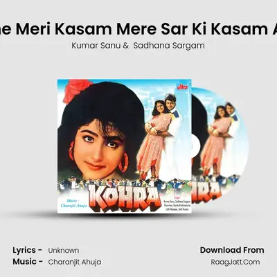 Tujhe Meri Kasam Mere Sar Ki Kasam Aaja MP3 Song by Kumar Sanu Cover