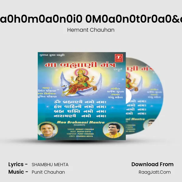 M0a0a0 0B0r0a0h0m0a0n0i0 0M0a0n0t0r0a0&amp; &amp; .0 mp3 song