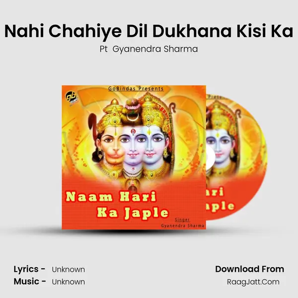 Nahi Chahiye Dil Dukhana Kisi Ka MP3 Song by Pt  Gyanendra Sharma Cover