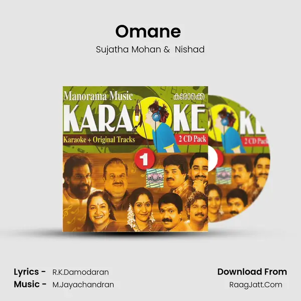 Omane (Karoke Track) MP3 Song by Sujatha Mohan Cover