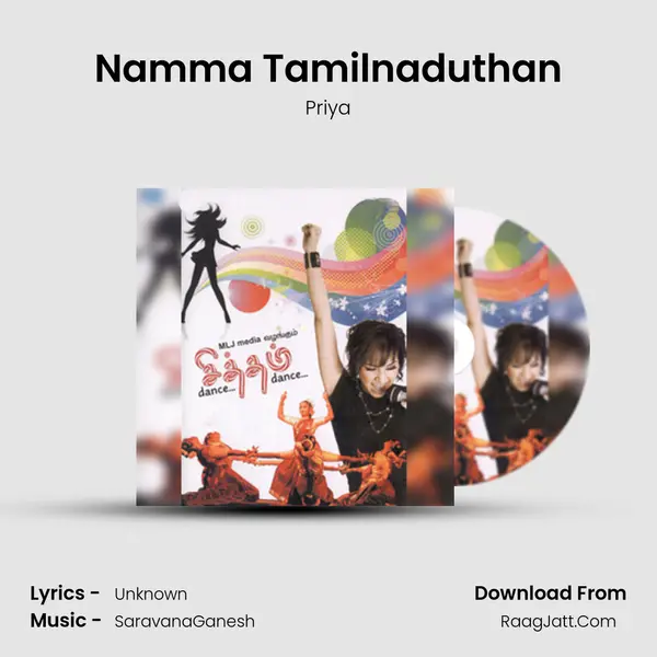 Namma Tamilnaduthan MP3 Song by Priya Cover