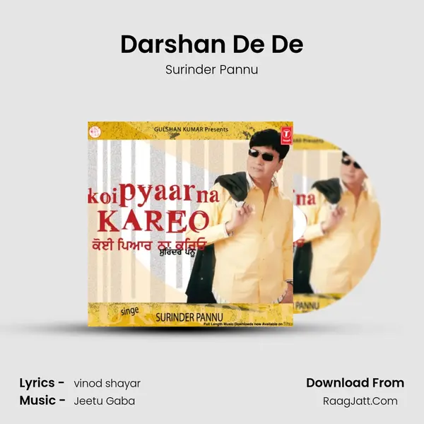 Darshan De De MP3 Song by Surinder Pannu Cover