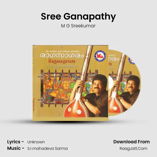 Sree Ganapathy MP3 Song by M G Sreekumar Cover