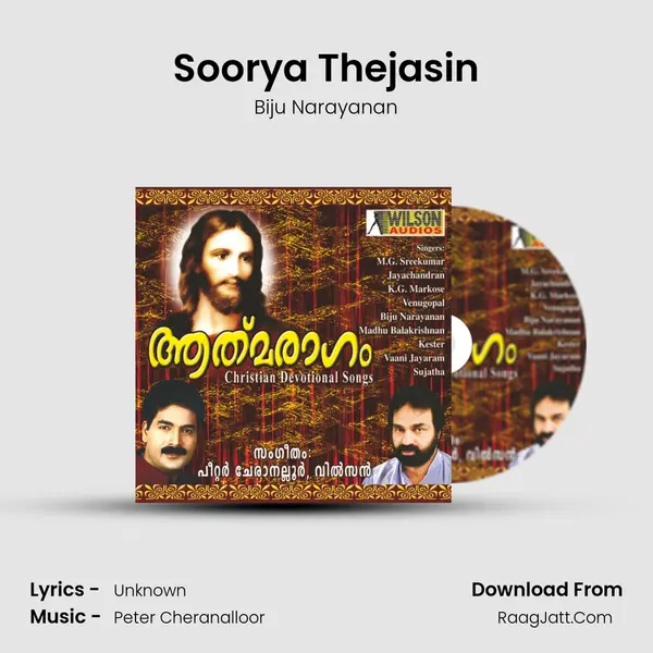 Soorya Thejasin MP3 Song by Biju Narayanan Cover