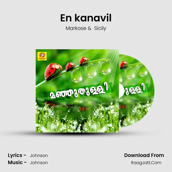 En kanavil MP3 Song by Markose Cover