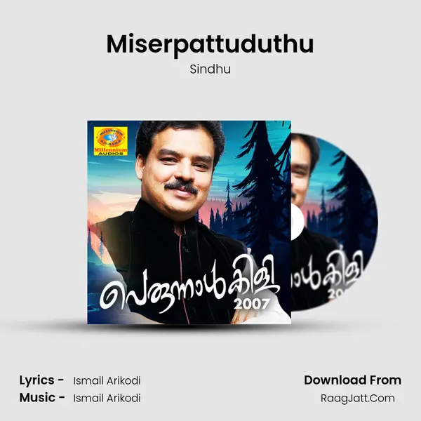Miserpattuduthu MP3 Song by Sindhu Cover