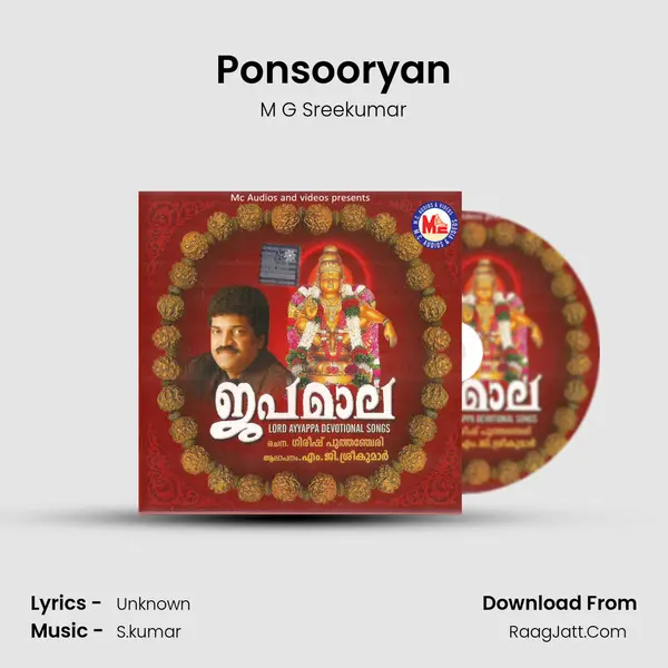 Ponsooryan MP3 Song by M G Sreekumar Cover