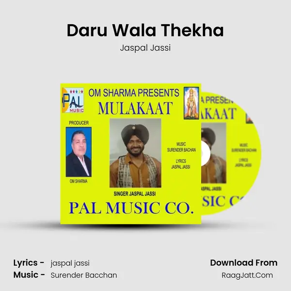 Daru Wala Thekha MP3 Song by Jaspal Jassi Cover