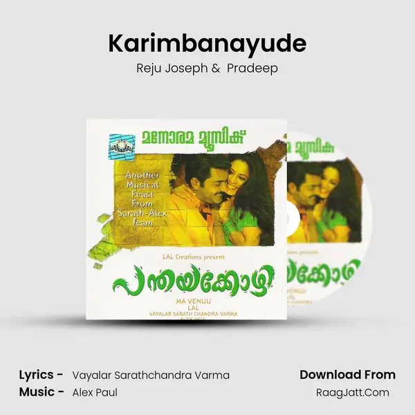 Karimbanayude MP3 Song by Reju Joseph Cover
