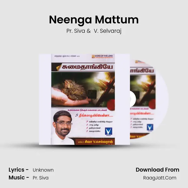 Neenga Mattum MP3 Song by Pr. Siva Cover