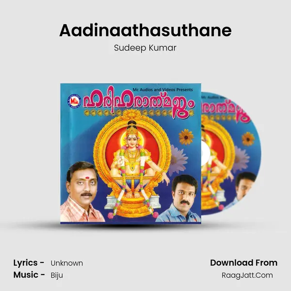 Aadinaathasuthane MP3 Song by Sudeep Kumar Cover