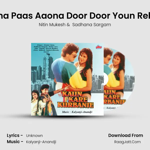 Aaona Paas Aaona Door Door Youn Rehake MP3 Song by Nitin Mukesh Cover